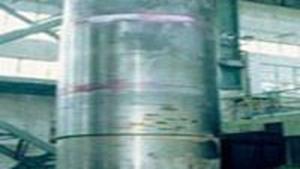 Power Plant Castings and Forgings