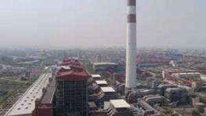 300MW Class