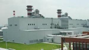 600MW Class