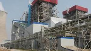 50MW Class
