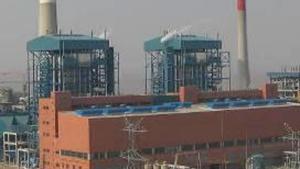 135MW Class