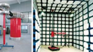 3rd-Party Testing Center