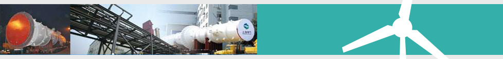 High Efficiency and Clean Energy