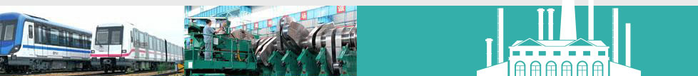 Industrial Equipment